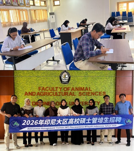S2 Peternakan Fakultas Peternakan dan Pertanian UNDIP Perkuat Kolaborasi dengan PT Haida Agriculture Indonesia melalui Rekrutmen MT Batch 2